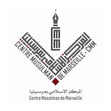 MUSLIM CENTRE OF MARSEILLE
