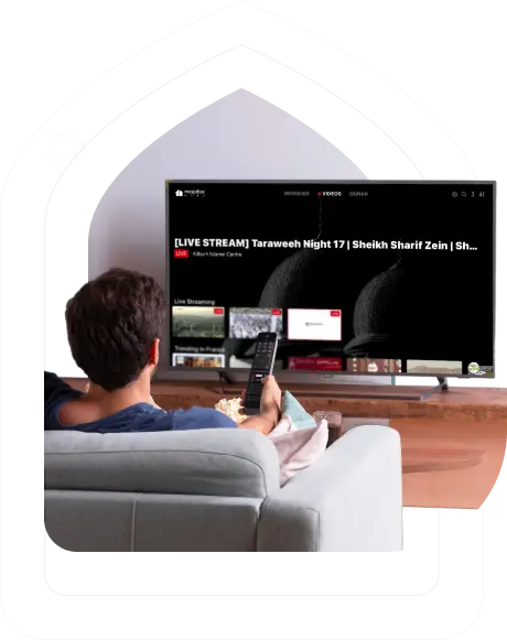 Masjidbox Home تطبيق تلفزيون نقل حي