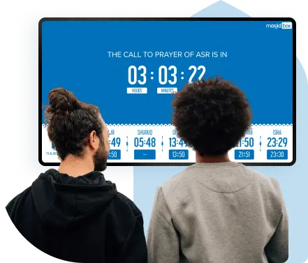 Masjidbox شاشات