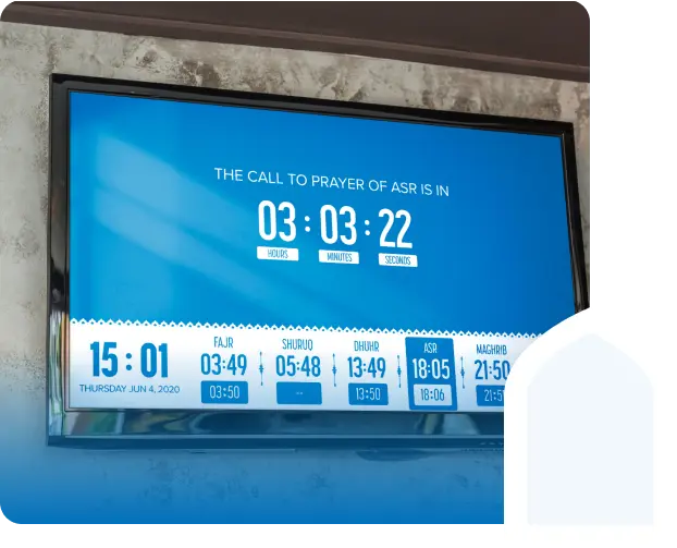 Masjidbox dynamic screen