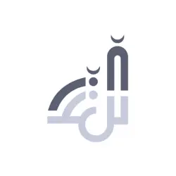 Association Islamique de Luxembourg