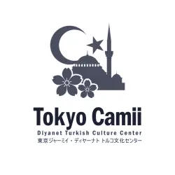 Tokyo Camii